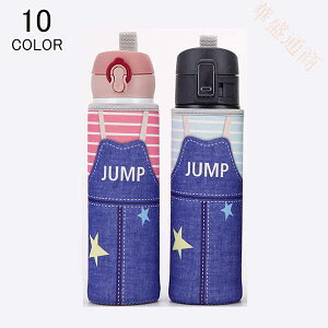  V_[t }O{g hNz_[ P[X ۗ ۉ Jo[ ^u[z_[ ybg{gJo[