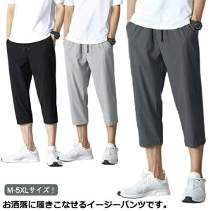 z 傫TCY C[W[pc X|[cpc Zp pc n[tpc 7 X|[cEFA Y ڐG⊴