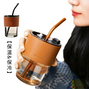 2 ?Xg[ 2way NA{g KX{g gїpJbv }C{g ݐ }OJbv ^u[ R[q[{g