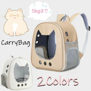5kg y obNpbN ʋC n[h 킢  ybgbN ybg bN Ck lR  L ybgL[obO