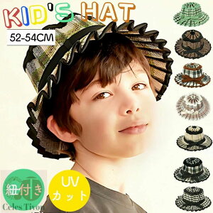 oP ܂肽 Xq Ռ UVJbg 킢 q LbY Rt qǂ Xq ̎q j̎q 52~54Z` LbY