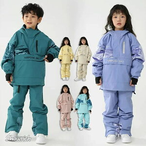 WPbg j̎q ̎q q qǂEFA Xm{EFA ZbgAbv XL[EFA ㉺Zbg LbY Xm[{[hEFA