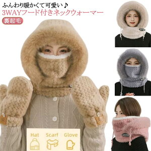 GRt@[t ӂӂ tFCXK[h Xk[h lbNEH[}[ t[ht oNo 3way Xq }XN lbNEH[}[