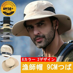 g ֘A  |Pb^u ܂肽߂Xq r[`nbg n  Xq Y T[tnbg tX UPF50+ UVJbg