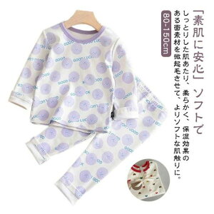  qǂ q H ~ H t  [EFA N ㉺Zbg ̎q j̎q qpW} pW}  LbY