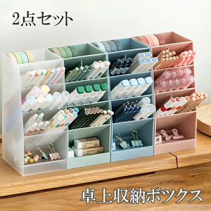  ̐݌v ΂ߑ}yƉMI[KiCU[ y y[ fXNI[KiCU[ fXNI[KiCU[ z2Zbg