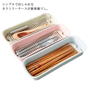 Lb` Vv @\ hJr ؂ [{bNX tH[N[ Xv[P[X P[X Jg[P[X 