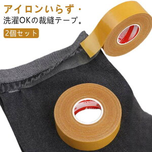 グ XJ[g Y{ ʃe[v zp OK 1cm/2cm ~Vsv ACsv グe[v グe[v ٖDe[v