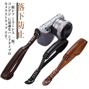 �� �n���h�X�g���b�v �X���� �J�����X�g���b�v ���f�B�[�X �����Y ������� �v ���o���h �}�C�N���J���� �f�W�J�� �X�g���b�v