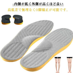 XOr y܂ G p C\[ 2Zbg or A[`T|[g ~ Or␳ Ȃ OrC\[ Ռz