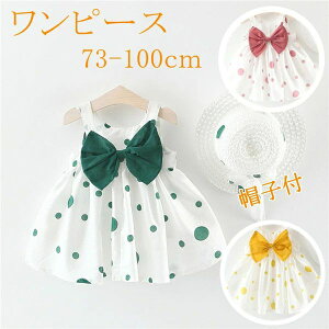 GKg m[X[us[X Ԃ  ԕ l Pl K[Y ̎q q LbY xr[ Xqt