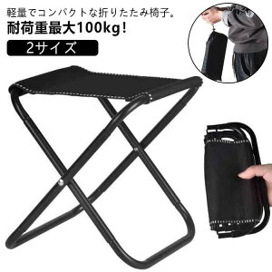 ^ |[^u A~ CX  ܂肽݃`FA ~j RpNg AEghA ܂肽݈֎q ܂߂ y q g