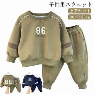 p[J[ tVc  pcZbg H ؍q q LbY qW[W ZbgAbv ̎q j̎q XGbg q