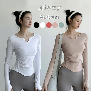  ^ tBbglX n z seBX Lk  Xgb` g[jO ꂢ fB[X  킢 