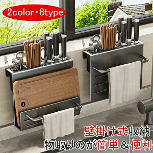 iCtX^h ȃXy[X ֗ ؂  Lb`[ X^h ܂ȔbN  bN Lb`iCt[