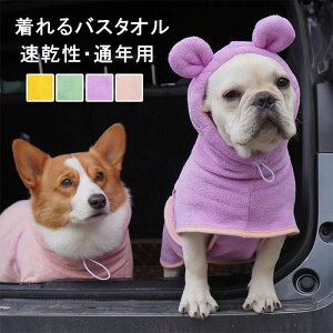 nEB Lp^I t Lp  oX^I ̐@ z p ybg ybgpoX[u poX^I