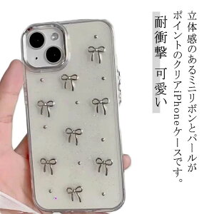 Pl Max  14 15 12 Pro iPhone16 P[X iphone13 iphone14 pro P[X iPhone15 16plus P[X P[X iPhone16 iPhone16pro