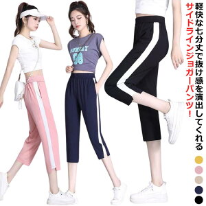 Cp z [EFA {gX pc pW} W[Wpc Nbvhpc 7 TChC fB[X