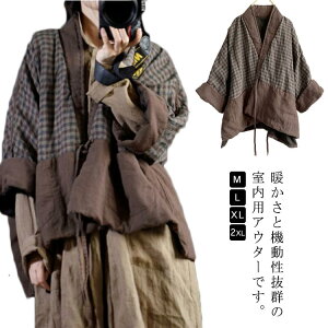 g[΍ ₦΍ v[g ۉ  ȓ  `FbN h p [EFA Z ͂Ă  