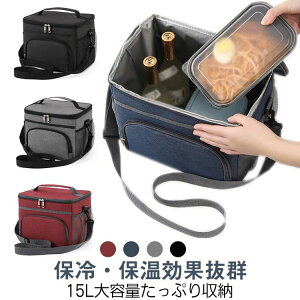   ^ BBQ Lv  ٓobO ʋΗp `obO sNjbNobO AEghA  e 15L ۉobO