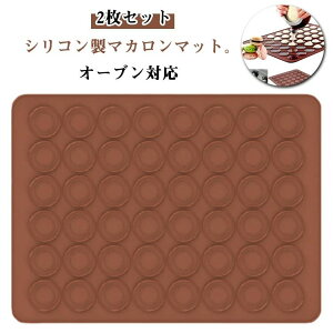 2 􂦂 VR}bg ϔM ƒp Vpbg NbLO}bg }J^ NbL[ 2Zbg VR I[uΉ