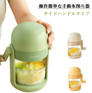 Ⓚt[c ACX XJbvt  JLX JLX Xu[N ȒP X 蓮 ACXuCN q 