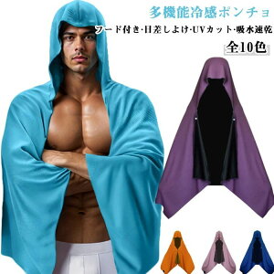   Ђ N[O MǑ΍ UVJbg z 悯 ⊴ N[|` t[ht -15 UV p TbJ[