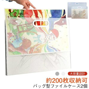 t [obO A[g t@CP[X P[X A[g t@C |[gtHI[ XPb`[tH_[ 2Zbg