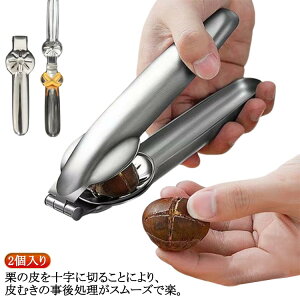  s[[ Iނ I̔ނ XeX ނ IJb^[ I 2 N̔ނ Iނ 甍 XeX