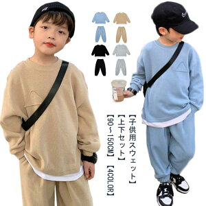 p[J[ tVc  pcZbg H ؍q q LbY qW[W ZbgAbv ̎q j̎q XGbg q