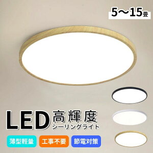  h tȒP Hsv VƖ gC ʏ L  [ Lb` RȂ ^ ȃGl 48w 38w 28w 5-15