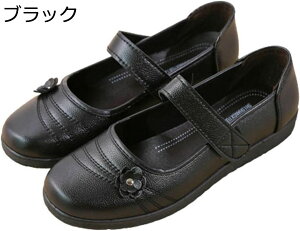  K _炩 Ȃ ₷  y H  L ₷ Xgbv fB[X  V[Y