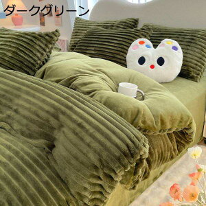 |Jo Jo[ zc ѕzɂȂ2WAYdl zcJo[ ÓdCh~  zM ɍ׃}CNt@Co[ H~p 