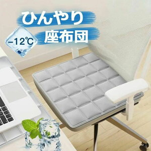 ڐG⊴~pbh ~pbh ybg Ђ ֎q ⊴}bg ⊴zc ⊴ ybgV[g Ђ}bg ڐG⊴ ֎q