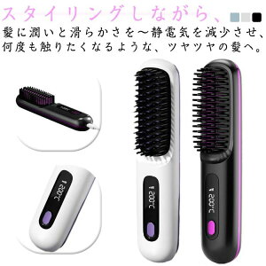 3iK uV USB J[AC Xg[gAC ^ ÓdCh~ s wAuV J[AC ~j R[hX