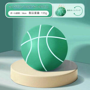  J y ǂ qp TbJ[ oXP É S V  q _炩 TCg{[ É{[ {[