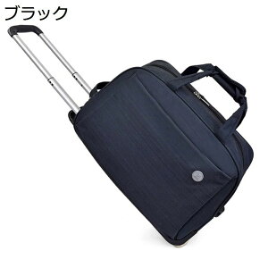 o h s fB[X Y g[obO H 2 e ܂肽 L[obO 55L LX^[obO 2way