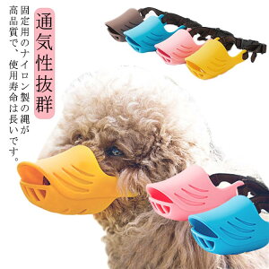 p}Y ݂h~ ʖi   EH~ ʋCQ ݃OZ Aq  h~ LYȂߖh~