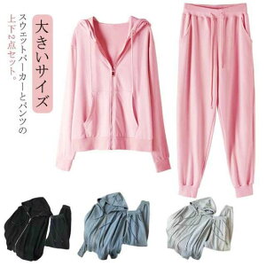 Vv n W[W jO X|[cEFA 傫TCY ZbgAbv t pc Wbvp[J[ fB[X ㉺