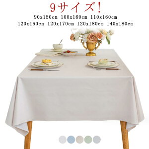 PVC 5F  _CjO Lb` h kCeA k e[uNX HJo[ e[u}bg i` 
