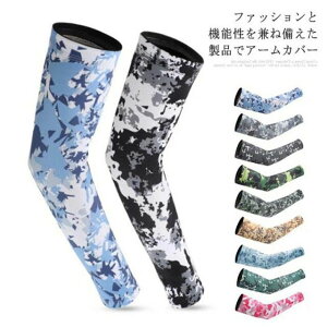 ĕ ʋC O΍ Ă~ X|[c AEghA  Ă΍ ⊴ ʕ UVJbg O fB[X Y