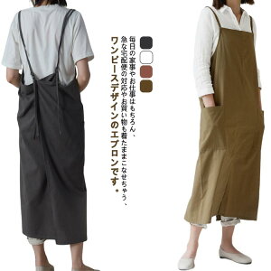 Vv ۈm ؍ JtF i` fB[X  Ԃ Ԃ Gv 킢 k s[X Ԃ邾 n