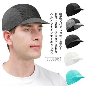 h~ bV ėp tp 悯 Ă΍ UPF50+ UVJbg Ȃ  ʋC z TCNLbv cot