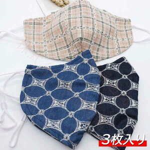 R ԕ \ SR 傫 lp Y fB[X Vv   z}XN 􂦂 JԂ H~p tėp