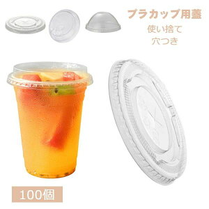 Aje i xe xe xe  BBQ W[ AEghA ܂Ƃߔ Ɩp Rbv   Jbv ĝ 100