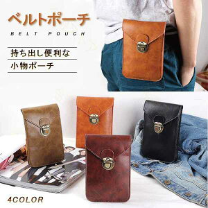 iphon iphone8 ʊw ʋ 2way AEghA qbvobO ^ U[ xgobO fB[X EGXg|[` e PU Y