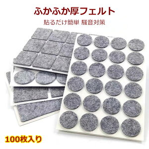 50mm 40mm 30mm 20mm 100 Ƌ \t@[ e[u ֎q ΍ \邾ȒP e[v ی h~ lp^ ی^