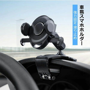 _bV X}z gуX^h gуz_[ Nbv Œ ԍڗp ԍ ԗp  ԍڃX}zz_[ X}zX^h ԍڃz_[