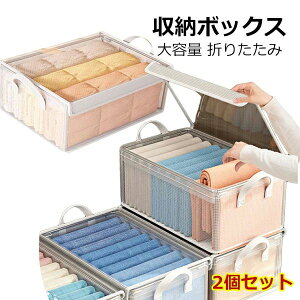  ᔠ ߑւ ߗ m  N[[bg ςݏdˉ\ ܂肽 g鑋t e ߑP[X 2Zbg