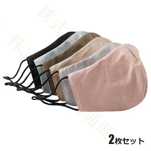  Ȃ ɂȂȂ O΍ h΍ h ̃}XN 􂦂 JԂ \ SR  Rbg lp